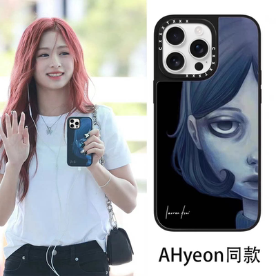 联名AHyeon同款半脸女孩手机壳适用于iPhone17promax苹果16plus个性创意15pro小众艺术14/13防摔高级感保护套