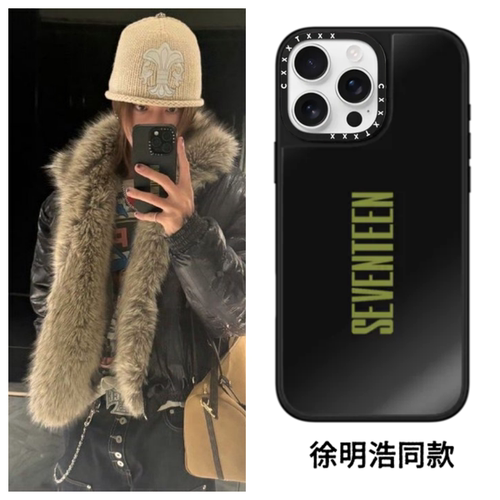 徐明浩同款手机壳18/17pro适用于iPhone16promax15水墨画14max小众创意个性13pro防摔保护套12磁吸艺术手机壳