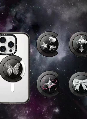 黑色C型磁吸气囊手机便捷支架流适用Magsafe金属银星SMFK啪嗒支架