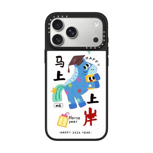 马年限定新年红马上好运iphone18promax适用苹果17promax手机壳喜庆16可爱个性15Plus卡通防摔磁吸保护套女
