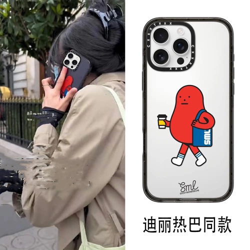 迪丽热巴同款黏黏怪物研究所手机壳适用于iPhone18ProMax苹果防摔17plus个性创意16pro怪物世界15/14保护套