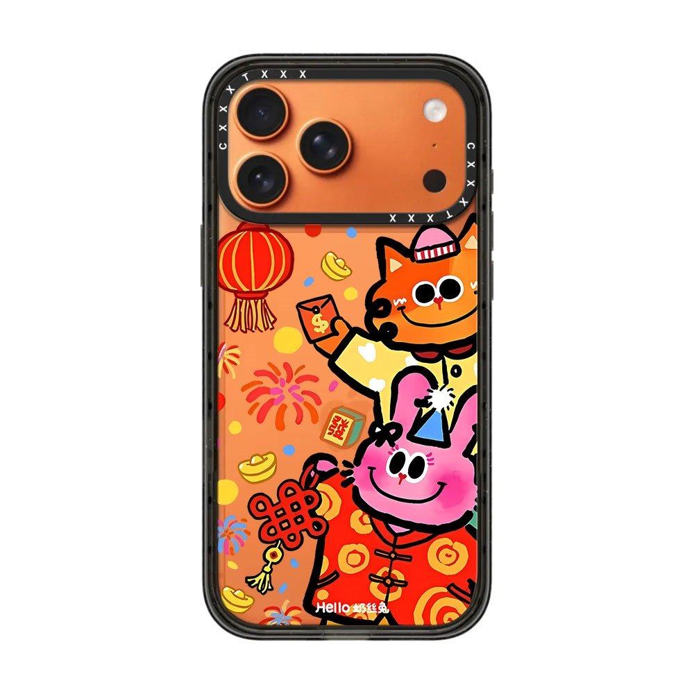 星宇橙Hello奶丝兔新年喜乐苹果17Promax适用于iPhone16Promax手机壳15pro可爱14Pro卡通13/12磁吸防摔硬壳,3C数码配件,手机保护套/壳,淘宝优惠券,粉丝福利购,淘宝优惠卷