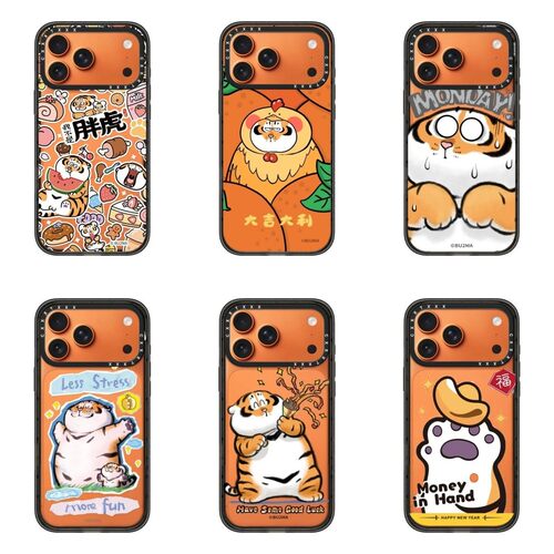 casyetifi联名我不是胖虎卡通手机壳适用17promax星宇橙色壳iphone16pro苹果创意15plus小众艺术14plus保护套