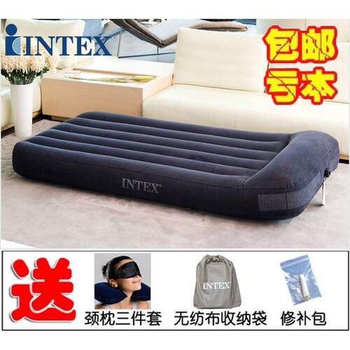 正品INTEX内置枕头双人充气床垫单人充气垫床野营帐篷充气床加厚
