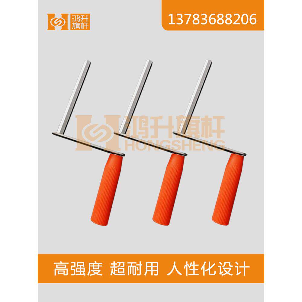 户外不锈钢国旗旗杆手摇升降器内置手动电动装置配件升旗摇把手柄