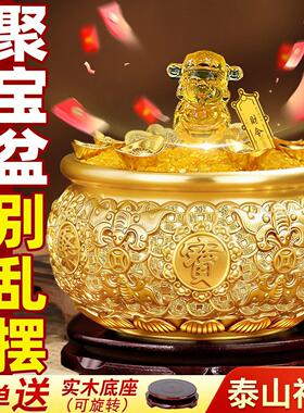 聚宝盆摆件纯铜聚财八方来财元宝黄铜生财进宝客厅店铺
