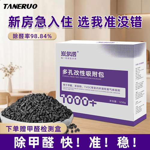 品牌工厂直销