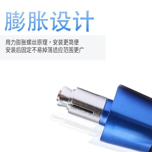 适用三阳巡弋150X摩托车改装配件手把堵头180车把手塞平衡端子