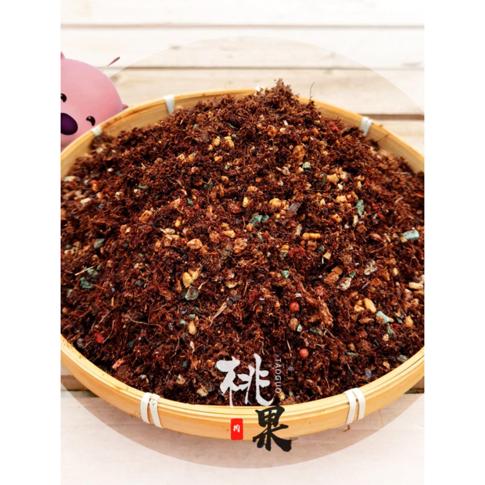 多肉土 进口植材精配土 控型养根糖心珍妮颗粒成颗多肉控养营养土