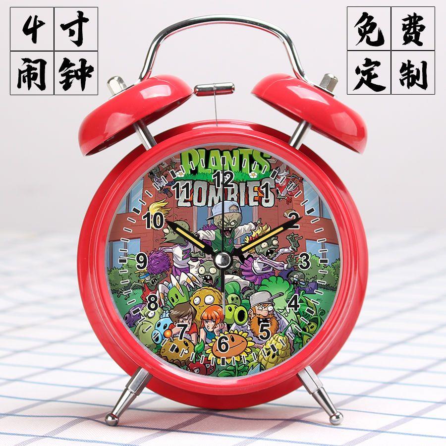 儿童植物大战僵尸简约创意礼物表小闹钟大声夜光学生静音打铃金属