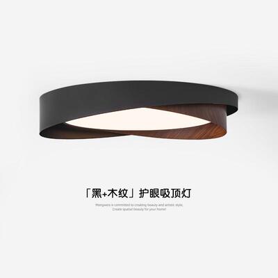 意式极简卧室吸顶灯全光谱护眼饭厅灯现代简约圆形主卧灯房间灯具