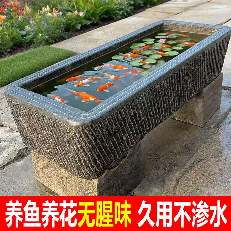 石槽猪食槽青石牛槽石头马槽石缸石盆庭院养鱼池园林造景流水摆件