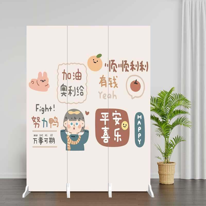 简约屏风隔断客厅可折叠移动办公室背景墙装饰美容院双面定制折屏