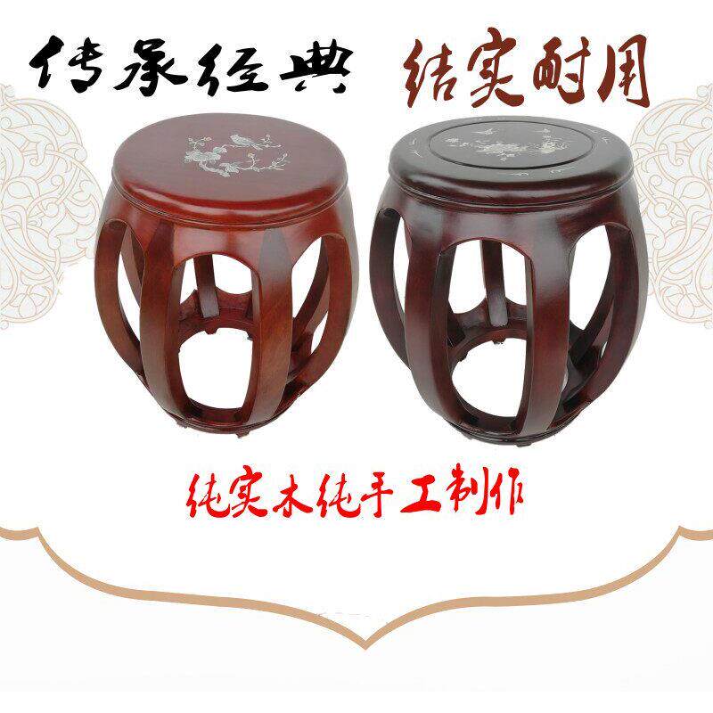 琴韵弹古筝凳实木琴凳圆凳腰鼓凳子彷古印花红木耐用厂家直销包邮