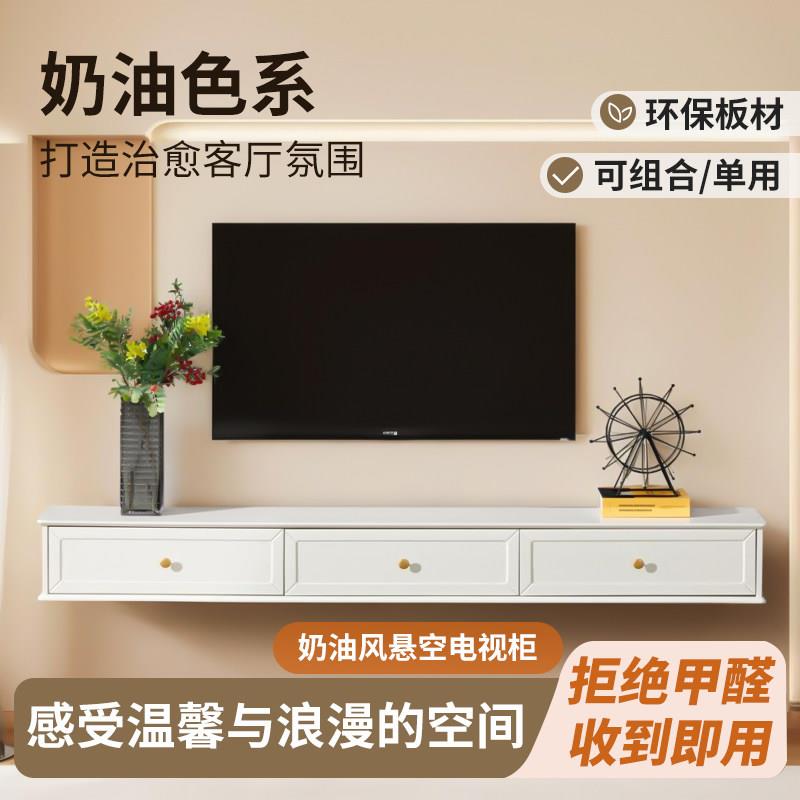 法式复古电视柜壁挂式家用客厅中古实木轻奢收纳储物柜一体电视柜