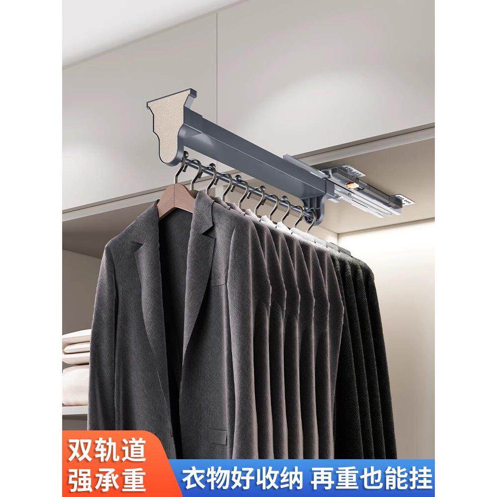 裤架伸缩滑轨拉出裤架衣柜内置顶部安装的裤架家庭存储悬挂裤架拉
