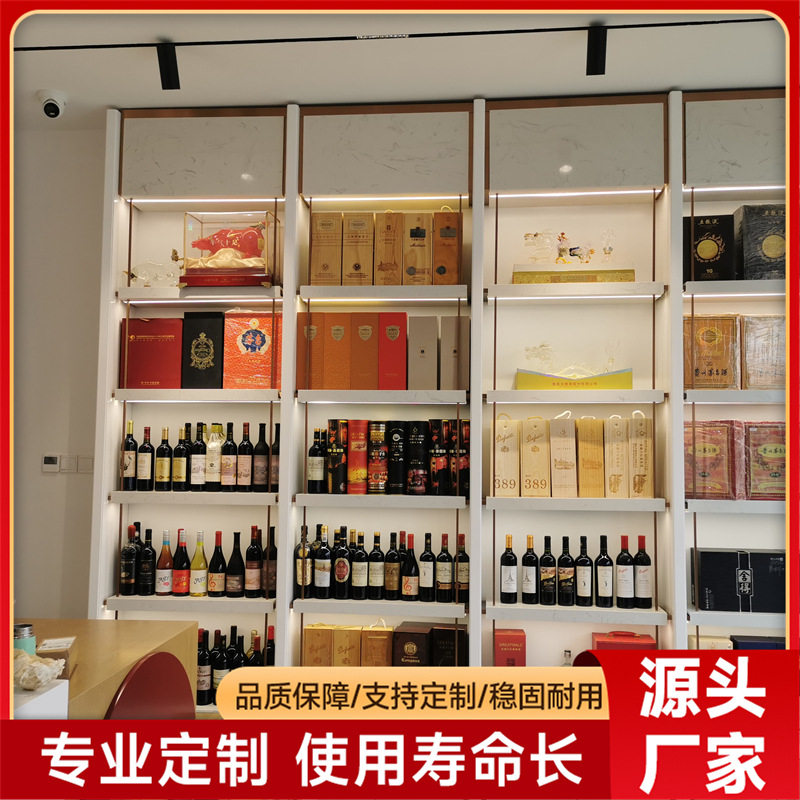 烟酒柜玻璃展柜高端名烟货架支持尺寸定制图片