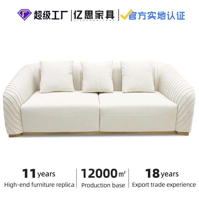 家具義式別墅訂製大戶型組合極簡高端輕奢皮沙發後現代客廳