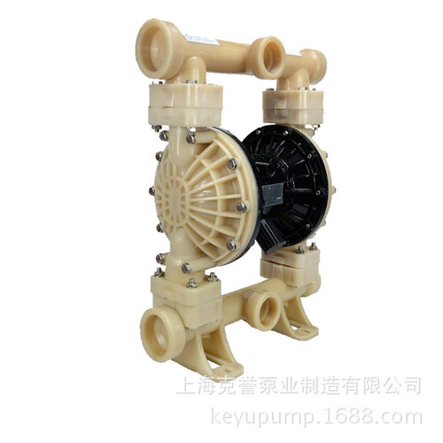 全氟QBY3-50FF聚偏氟乙烯材质耐强酸强碱2寸全氟气动隔膜泵