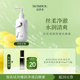 天天特价 BOSIROU泊丝柔芯丝柔润净透洁颜蜜50ml
