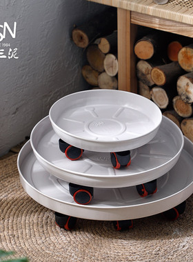 花盆花坛搭档造景塑料金属铁艺托盘防漏水止水隔水装饰美观滚轮