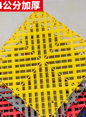 3/4cm公分加厚洗车房塑料拼接格栅洗车场地垫地板地面网格板地垫