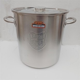 特厚无磁304不锈钢商用卤味桶带盖汤水桶储物多用米周转桶汤火锅