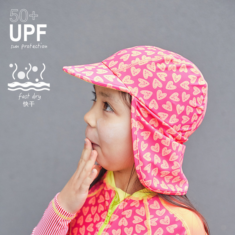 有这么只UzMz儿童女童宝宝防晒户外室外遮阳护耳护脖游泳帽,童装/婴儿装/亲子装,泳帽,淘宝优惠券,粉丝福利购,淘宝优惠卷