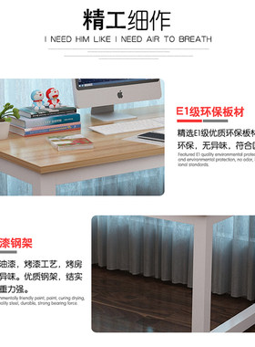 简易双人电脑桌 台式 家用组装学生儿童书桌简约写字桌经济学习桌