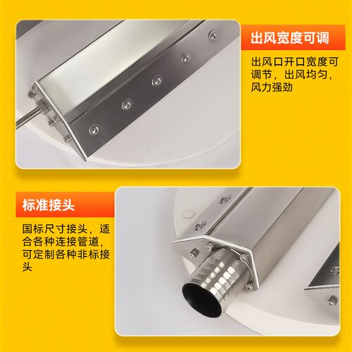 铝合金风刀气刀除尘吹水风幕流水线高压喷嘴冷却降温装置风刀吹气