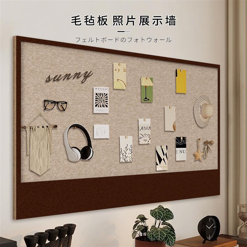 毛毡板入户门玄关照片墙创意装饰免打孔软木墙板家庭相册墙背景板