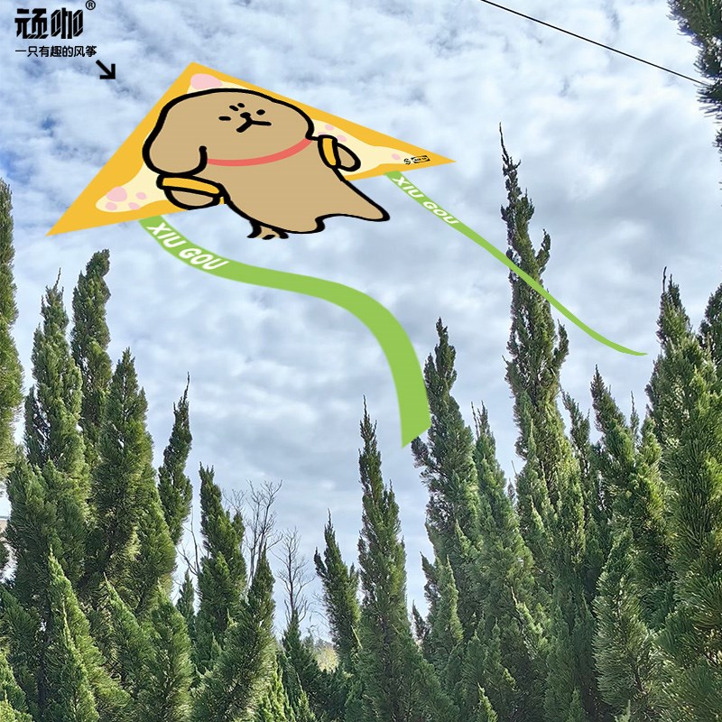 二次元风格儿童风筝 线条狗造型安全风筝 小孩专用好看趣味风筝