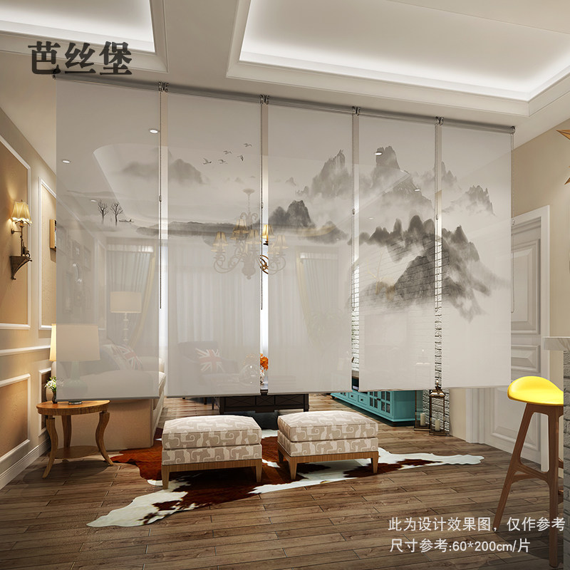 中式卷帘窗帘升降悬挂软隔断帘屏风客厅办公室酒店遮光山水画手拉