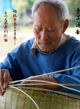 老疯杨手工竹编竹制品竹匾无孔竹圆簸箕晾晒竹编制品