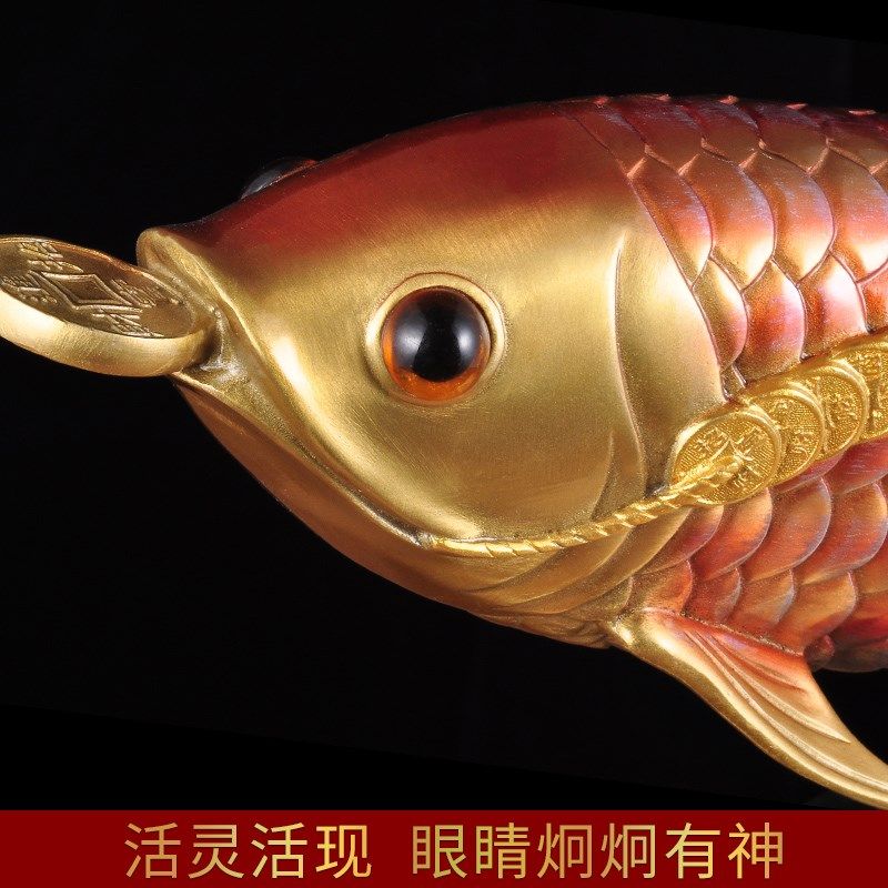 黄铜招财金龙鱼摆件家居摆设客厅办公室老板桌工艺品店铺开业礼品,家居饰品,装饰摆件,淘宝优惠券,粉丝福利购,淘宝优惠卷
