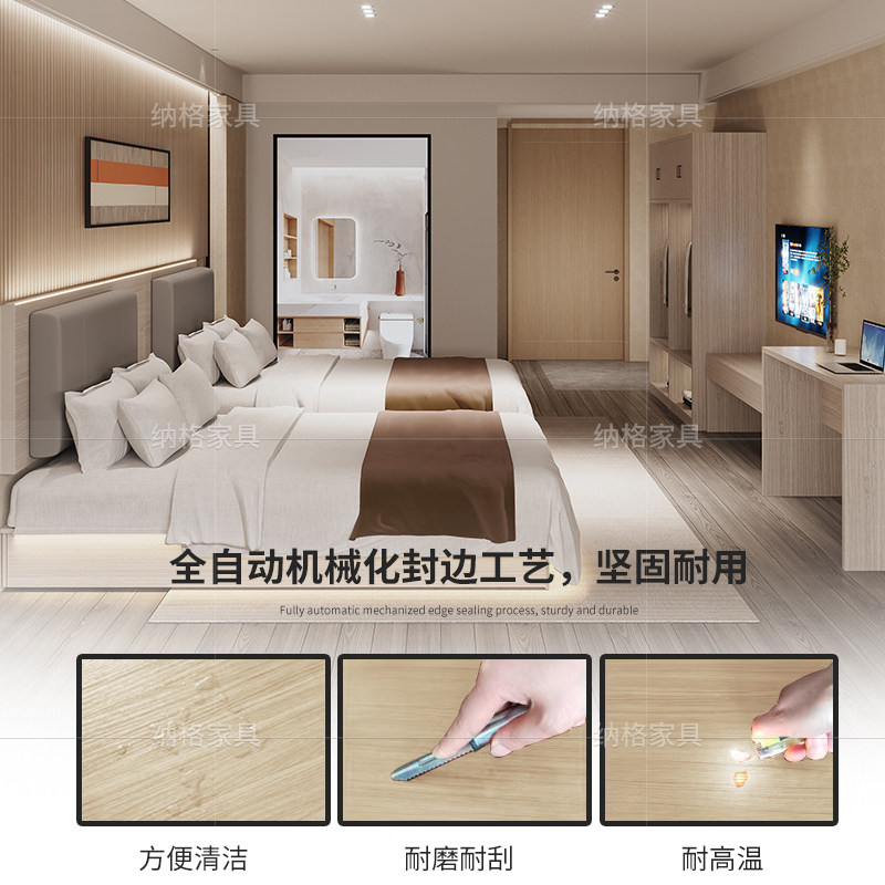酒店家具标间全套宾馆专用床旅馆单双人大床公寓民宿客房床箱定制