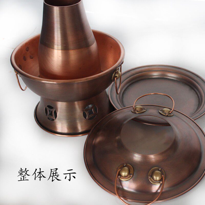 酒精小火锅纯铜一人食加厚紫铜小铜锅单人纯铜酒精锅紫铜酒精铜炉