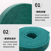 工业百洁布卷打磨拉丝布加厚钢丝洗碗布不锈钢除锈刷锅厨房清洁布