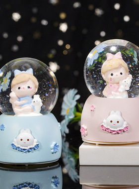 卡通女孩迷你水晶球桌面发光小摆件女孩儿童节生日礼物小朋友奖品