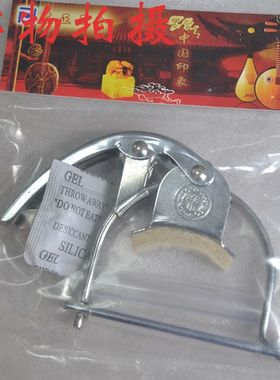 中阮大阮配件 民乐变调夹变音夹器 阮专用变调夹  大中小阮变调夹