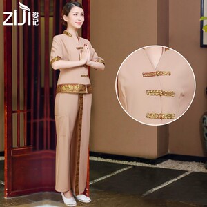 姿记美容师工作服冬装新款养生馆足疗足浴按摩技师服套装酒店制服
