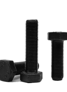 10.9级全牙细牙外六角螺丝全扣细丝细扣螺栓M24M27M30M36*1.5X2X3