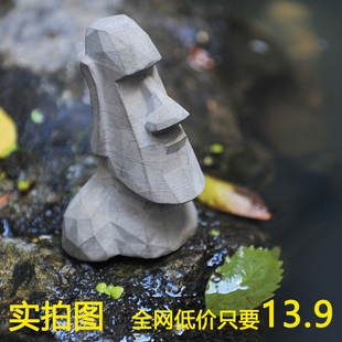 摩艾石像摆件水泥石制品鱼缸造景水族装饰家居庭院艺术装饰包邮