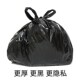 厨房垃圾袋大号特厚黑色背心家用加厚一次性水桶油漆桶商用塑料袋