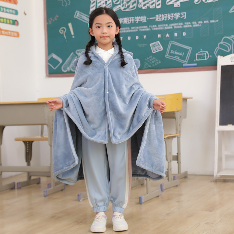小学生午睡毯儿童教室用毯子斗篷学生单人午休神器披肩加厚毛毯