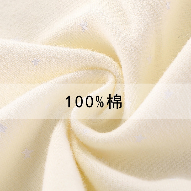 婴儿半背衣上衣男女宝宝纯棉秋衣保暖新生儿长袖衣服单件开衫,童装/婴儿装/亲子装,保暖上装,淘宝优惠券,粉丝福利购,淘宝优惠卷