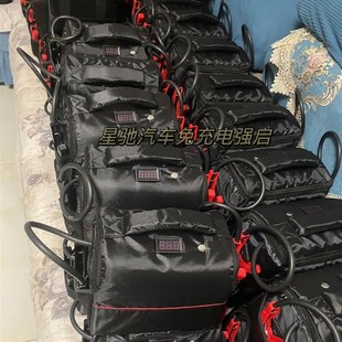 新款12V免充电汽车应急电容强启启动电源30秒自动回流修理厂救援