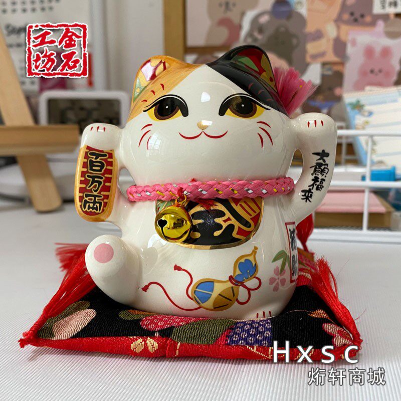 桌面电脑台开运招财猫小摆件卧室书房装饰车载小号汽车摆饰存钱罐