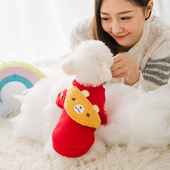 狗狗新年衣服宠物挎包卫衣保暖过年拜年猫咪秋冬装 泰迪比熊两脚衣