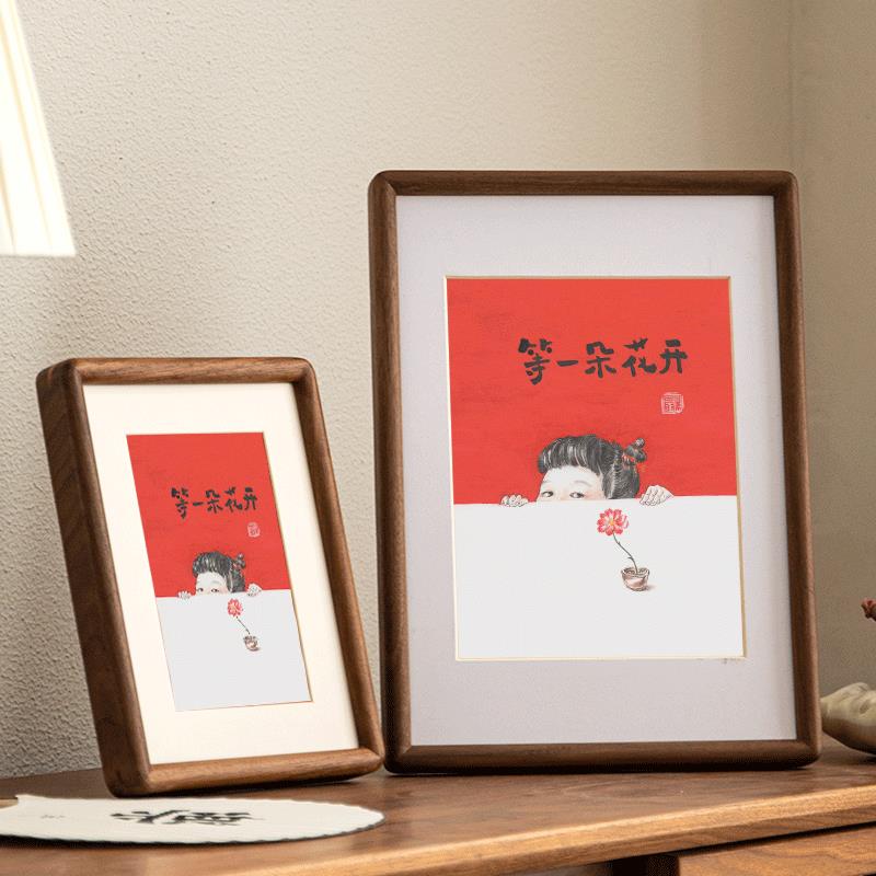 等一朵花开字画实木装饰家用古典中国风相框摆台桌面书法创意礼品